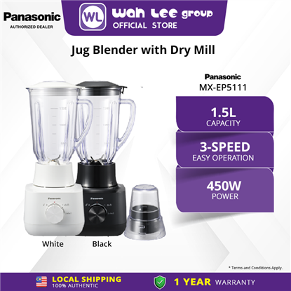 Picture of PANA BLENDER 2L MX-EP5111WSK (WHITE) / MX-EP5111KSK (BLACK)