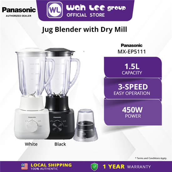 PANA BLENDER 2L MX-EP5111WSK (WHITE) / MX-EP5111KSK (BLACK)的图片