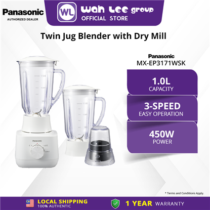 Picture of PANA BLENDER MX-EP3171WSK TWIN JUG