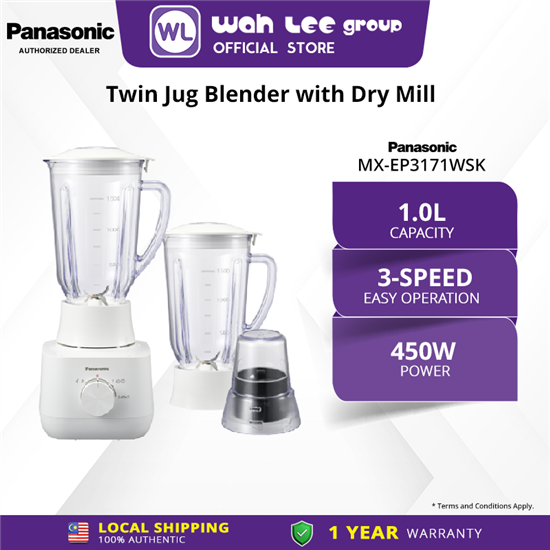 PANA BLENDER MX-EP3171WSK TWIN JUG的图片