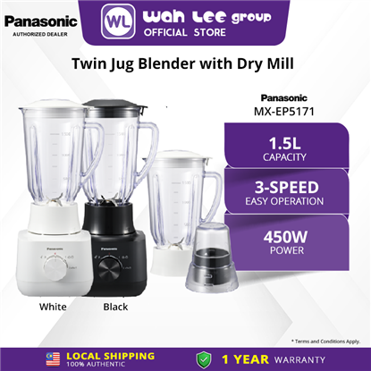 Picture of PANA BLENDER TWIN JUG 2L MX-EP5171WSK (WHITE) / MX-EP5171KSK (BLACK)