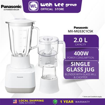 Picture of PANA BLENDER MX-MG53C1CSK GLASS 2L + CHOPPER