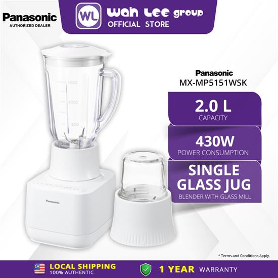 Picture of PANA BLENDER MX-MP5151WSK GLASS 2L