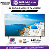 Picture of PANASONIC MX950K SERIES (65 & 75 INCH)  MINI LED, 4K HDR SMART TV ( TH-65MX950K & TH-75MX950K )  