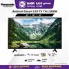 Picture of PANASONIC TH-LS600K 32" 43"  LED FULL HD SMART TV  TH-32LS600K  TH-43LS600K  