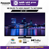 Picture of PANASONIC MZ1000 SERIES (55" 4K OLED TV HDR SMART TV TH-55MZ1000K