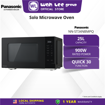 Picture of PANASONIC NN-ST34 25L SOLO MICROWAVE OVEN NN-ST34NBMPQ  