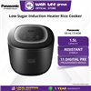 Picture of PANASONIC SR-HL151KSK 1.5L LOW SUGAR INDUCTION HEATER (IH) RICE COOKER SR-HL151KSK  