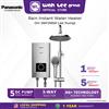 Picture of PANASONIC DH-3NP2MSR HOME SHOWER N SERIES JET PUMP WITH RAIN SHOWER DC PUMP  