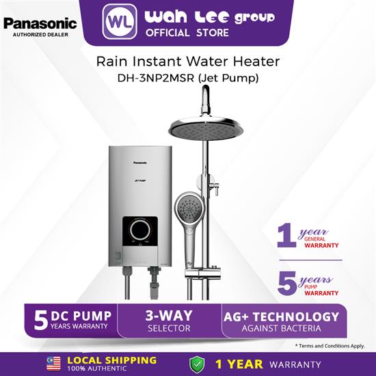 Picture of PANASONIC DH-3NP2MSR HOME SHOWER N SERIES JET PUMP WITH RAIN SHOWER DC PUMP  