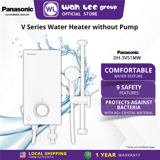 Picture of PANASONIC PANASONIC DH-3VS1 HOME SHOWER JET PUMP VS SERIES WATER HEATER  DH-3VS1MW  