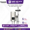 Picture of PANASONIC DH-3NDP1MSR HOME SHOWER N SERIES JET PUMP WITH RAIN SHOWER DH-3NDP1MSR Air Panas Elektrik Mandi 