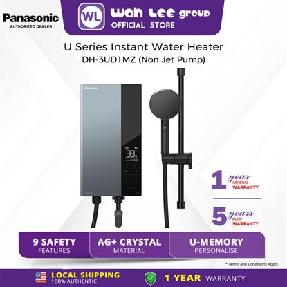 Picture of Panasonic Non Jet Pump U Series Water Heater DH-3UD1MZ  