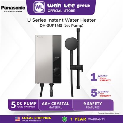 Picture of Panasonic Jet Pump U Series Water Heater DH-3UP1MS Instant Water Heater  