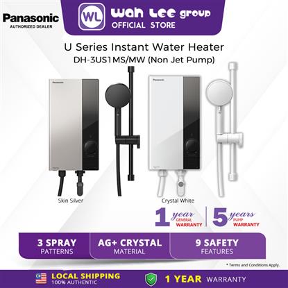 Picture of Panasonic Home Shower U Series Instant Water Heater_DH-3US1MS & DH-3US1MW (Non Jet Pump)