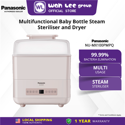 Picture of PANASONIC NU-MX100P MULTIFUNCTIONAL BABY BOTTLE STEAM STERILISER AND DRYER NU-MX100PMPQ  