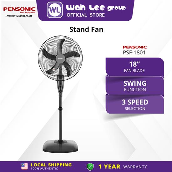 Pensonic Stand Fan 18″ PSF-1801  的图片