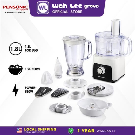 Pensonic Food Processor | PB-5001的图片