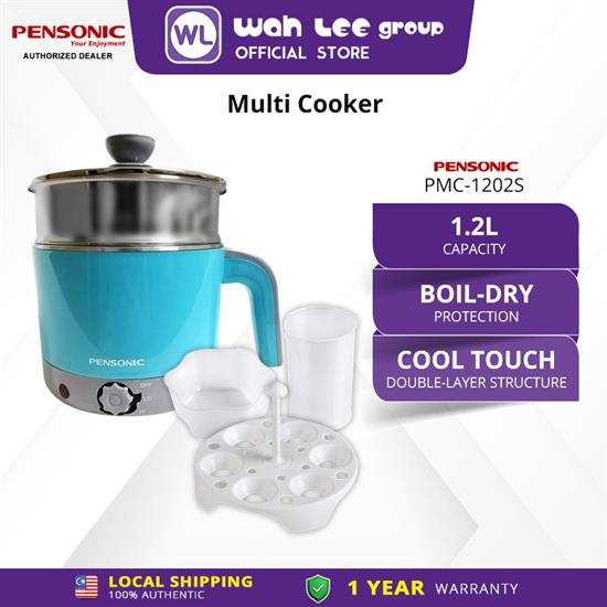 Pensonic Kettle Multi Cooker | PMC-1202S  的图片