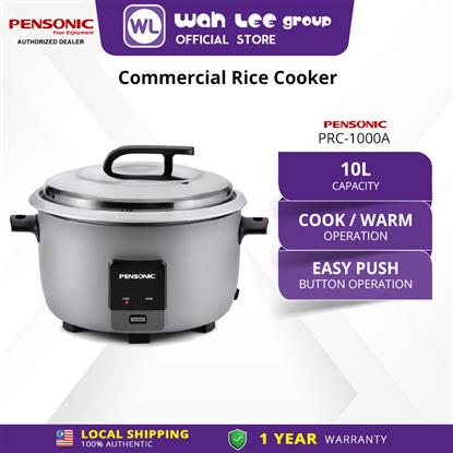 Picture of PENSONIC Commercial Rice Cooker (10L) PRC-1000A  