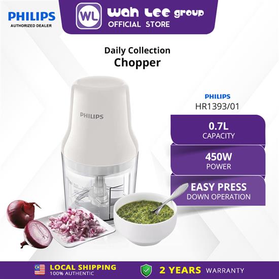 Picture of Philips Daily Collection Chopper HR1393 | HR1393/00  