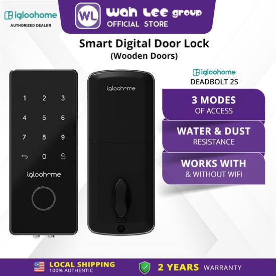 IGLOOHOME DEADBOLT 2S的图片