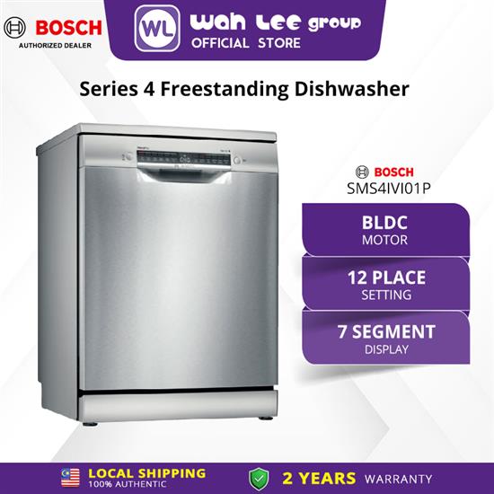 BOSCH DISHWASHER SMS4IVI01P的图片