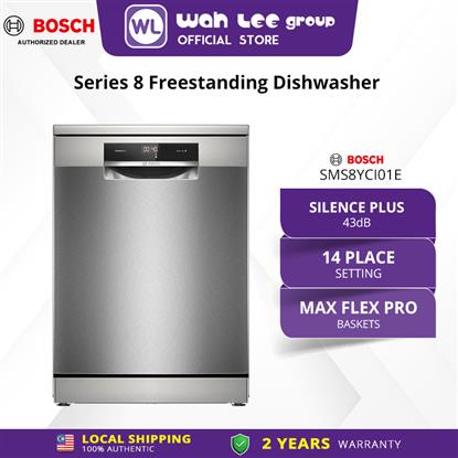 Picture of BOSCH DISHWASHER SMS8YCI01E