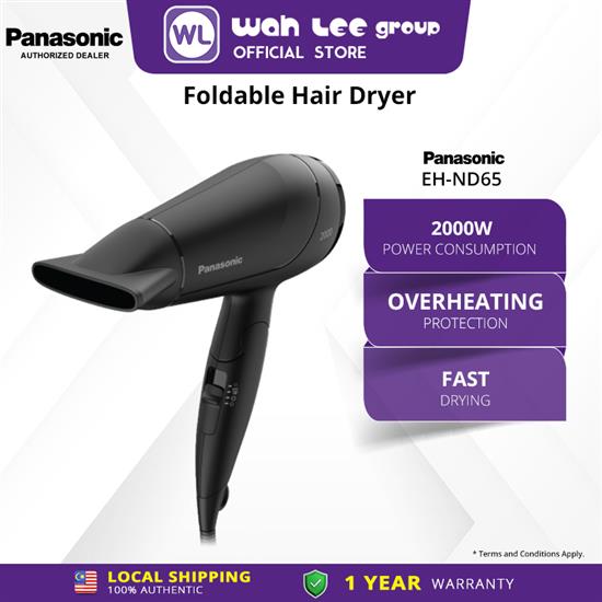 Picture of PANASONIC HAIR DRYER EH-ND65/K655 FOLDABLE 2000W BLACK