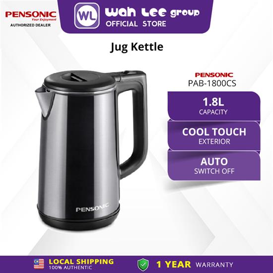 Picture of PENSONIC JUG KETTLE PAB-1800CS COOLTOUCH