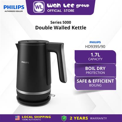 Picture of PHILIPS DOUBLE WALLED JUG KETTLE 1.7L HD9395/90