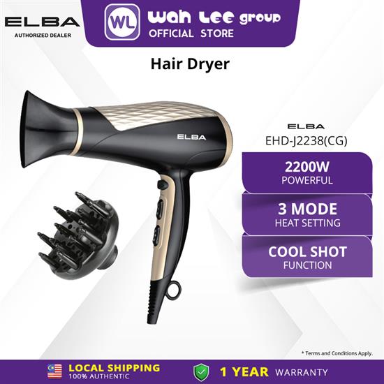 Picture of ELBA HAIR DRYER EHD-J2238(CG) 2200W CHAMPAGNE GOLD/BLACK