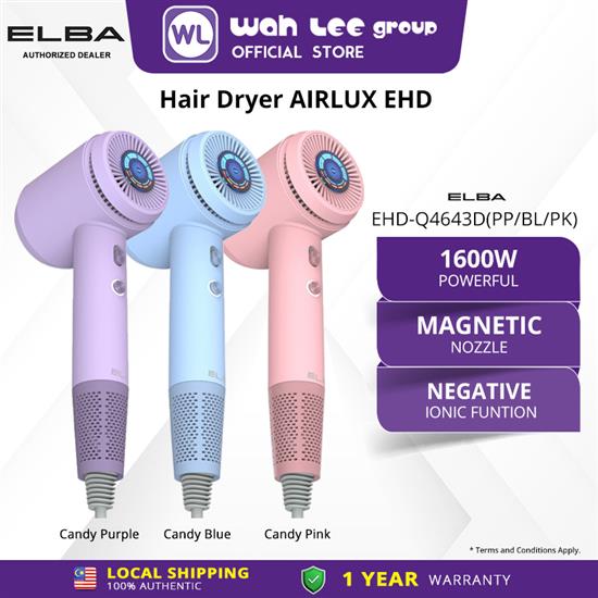 Picture of ELBA HAIR DRYER 1,600W EHD-Q4643D(BL) (CANDY BLUE) / EHD-Q4643D(PP) (CANDY PURPLE)