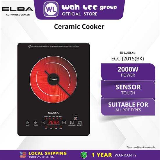 Picture of ELBA CERAMIC COOKER ELB ECC-J2015(BK)