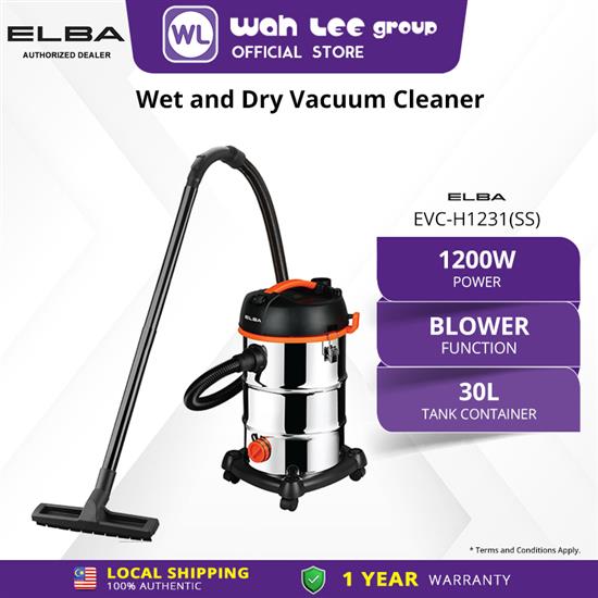 Picture of ELBA VACUUM CLEANER EWD EVC-H1231(STAINLESS STEEL)