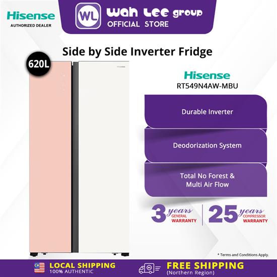 Picture of HISENSE SIDE BY SIDE FRIDGE RS688N4AWPU (620L) (WHITE & PINK GLASS)