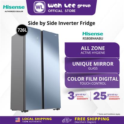 Picture of HISENSE SIDE BY SIDE FRIDGE RS808N4ABU (726L) MIRROR GLASS
