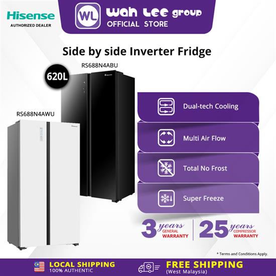 Picture of HISENSE SIDE BY SIDE FRIDGE RS688N4ABU (620L)