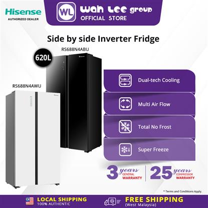 Picture of HISENSE SIDE BY SIDE FRIDGE RS688N4AWU (620L)