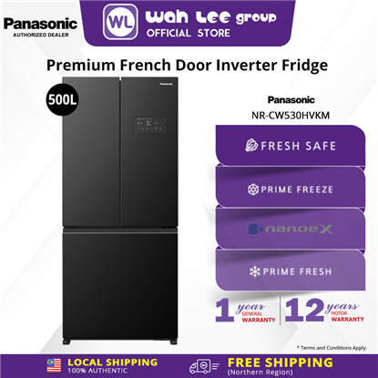 Picture of PANASONIC 3 DOOR FRIDGE NR-CW530HVKM INVERTER (500L)
