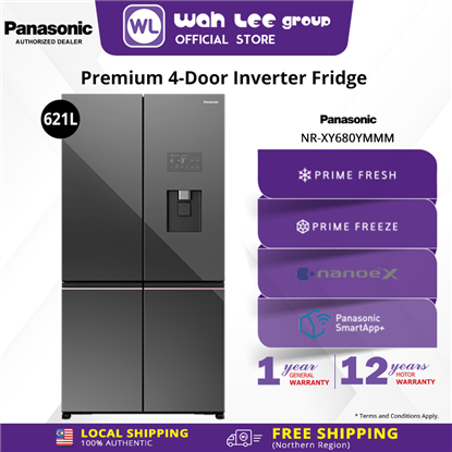 Picture of PANASONIC 4 DOORS FRIDGE NR-XY680YMMM INVERTER (621L)