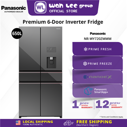 Picture of PANASONIC 6 DOORS FRIDGE NR-WY720ZMMM INVERTER (650L)
