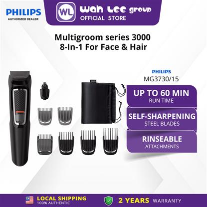 Picture of Philips Multigroom 8-in-1 Face & Hair 3000 Series MG3730/15