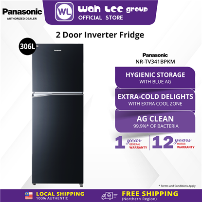 Picture of PANASONIC FRIDGE NR-TV341BPKM (306L)