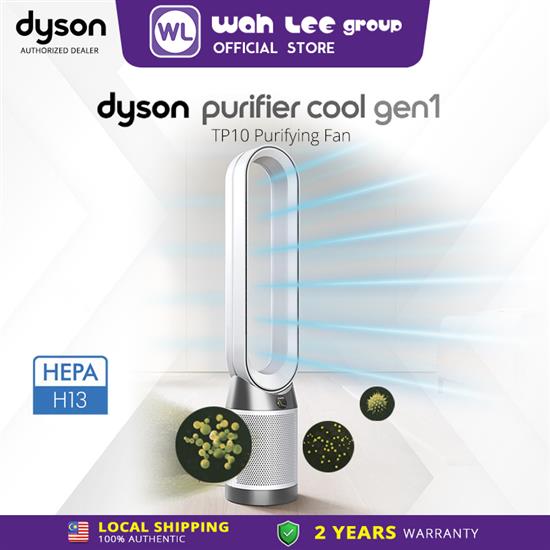 Picture of DYSON COOL GEN1 PURIFYING FAN TP10 WHITE/BRIGHT NICKEL