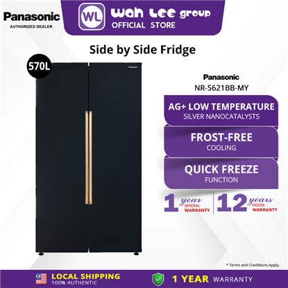 Picture of PANASONIC SIDE BY SIDE FRIDGE NR-S621BB-MY (570L) DIAMOND BLUE