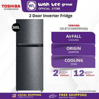 Picture of TOSHIBA FRIDGE GR-RT416WE-PMY(06) INVERTER (360L) MORANDI GRAY