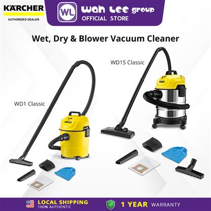 Picture of KARCHER 3 IN 1 VACUUM CLEANER WD1S CLASSIC 1.098-323.0