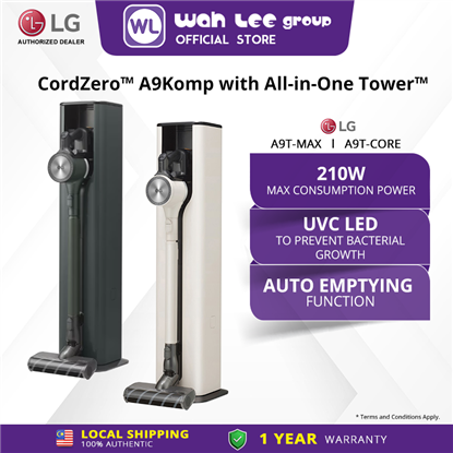 Picture of LG ALL IN ONE TOWER STICK VACUUM CLEANER A9T-CORE CALMING BEIGE
