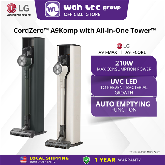 Picture of LG ALL IN ONE TOWER STICK VACUUM CLEANER A9T-CORE CALMING BEIGE
